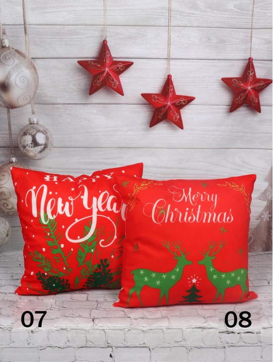 Holiday  Print Cushion & Filler